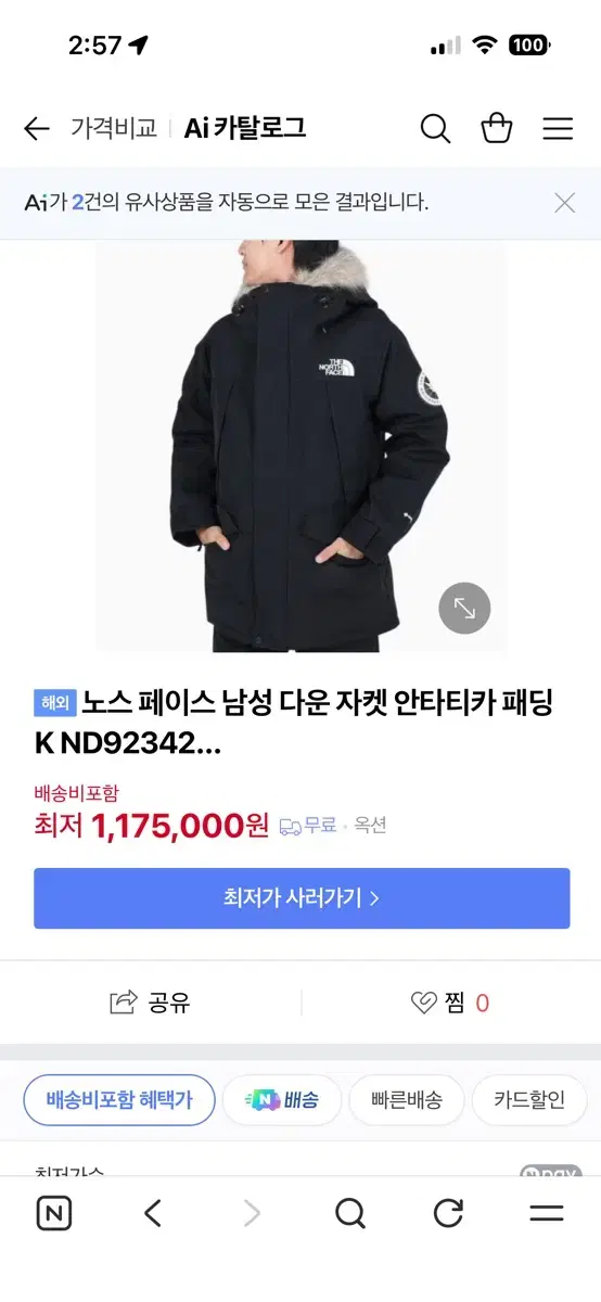 thumbnail-5